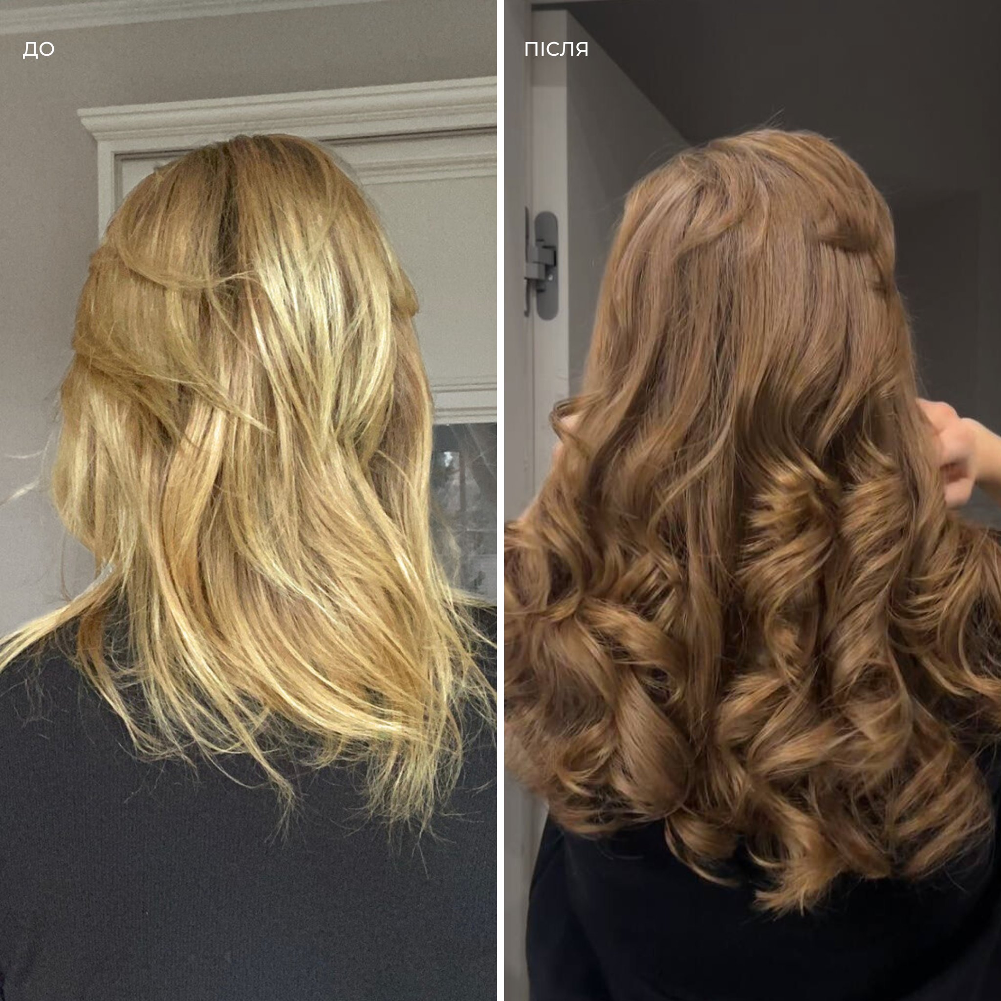 Сироватка проти випадіння волосся Glow&Growth